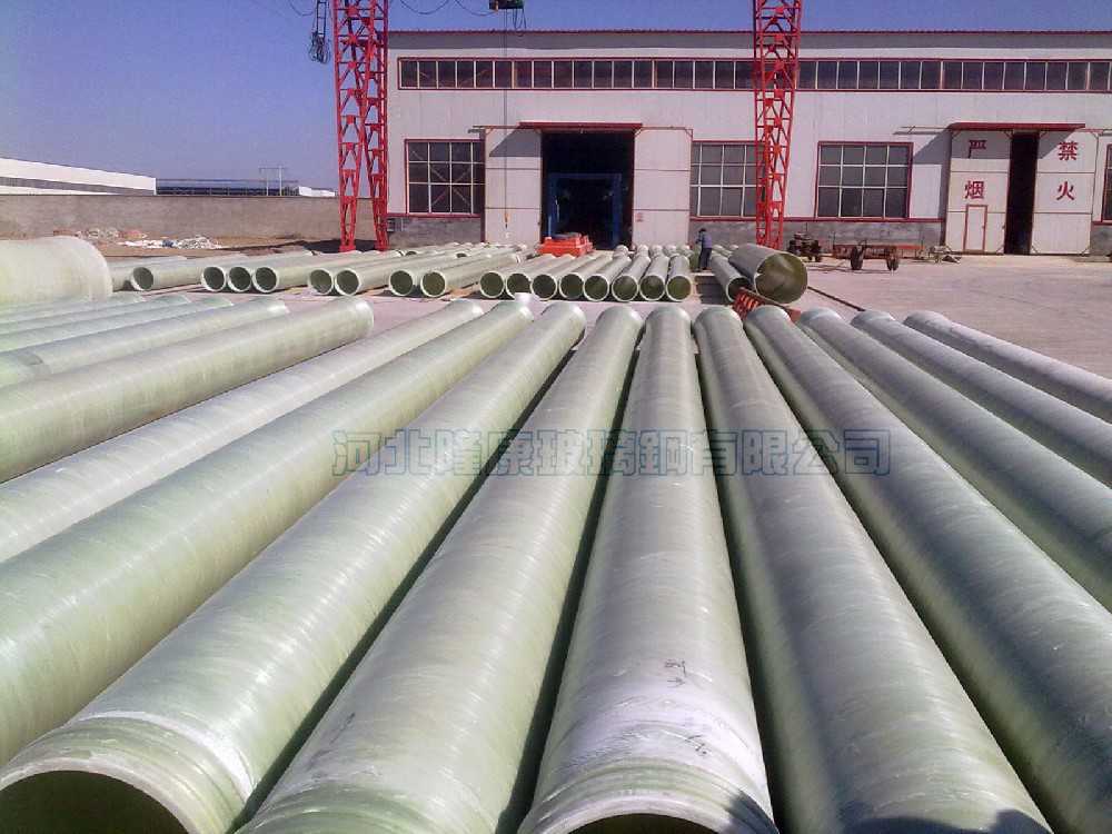 FRP sand pipe
