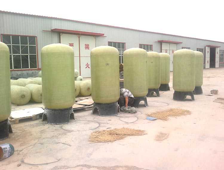 FRP filter tank